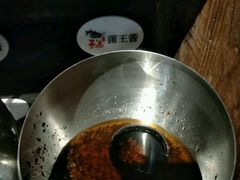 -手选潮汕鲜活牛肉火锅(二七广场店)