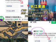 -周小明火锅(黑金冠社区店)