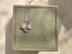 -梵克雅宝(国贸商城店)