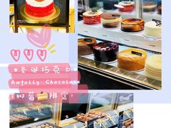 -VENCHI 闻绮(上海佛罗伦萨小镇店)