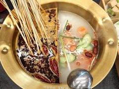 -娜姐鲜牛肉串串火锅(藏龙岛店)
