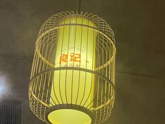 -潮汕良记牛肉火锅(洪武路店)