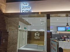 -CoCo都可(汉神购物广场店)