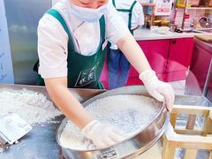 -阮大兴糕团(日月光中心店)