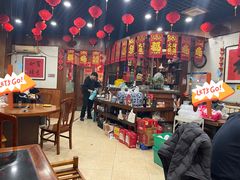 -老北京羊蝎子火锅(光荣道店)