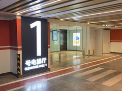 店内环境-龙湖南京江北天街