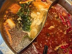 -芈重山老火锅(广州首店)