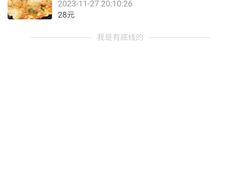 -阿坤传统手工小吃(沙坪坝店)