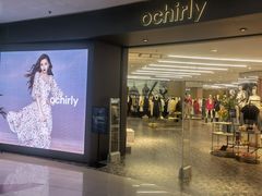 -ochirly(龙之梦购物中心店)