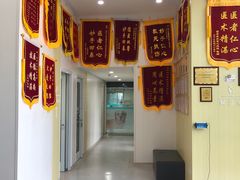 -谐和贝康宠物医院24小时·宠保定点(急重症转诊中心)