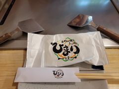 -日葵 大阪烧ひまり(仙霞路店)