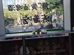-全家便利店(王府井大街店)