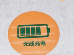 -德克士(龙阳广场店)