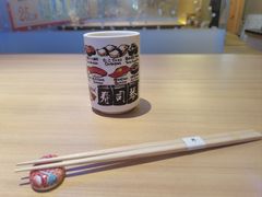 -琴寿司居酒屋(中山广场店)