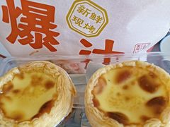 -彭记优口(王府井购物中心店)