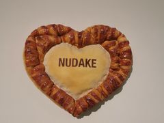 -NUDAKE(HAUS NOWHERE店)