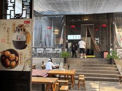 -新万鑫银丝面·非遗无锡味(惠山古镇店)