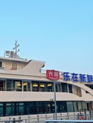 -Doris一站式游轮婚礼船东直营店(外滩店)