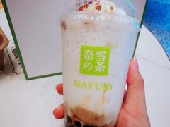 -奈雪的茶(M+世纪都会广场店)