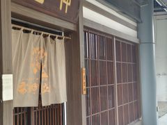 -雷神拉面(财富中心玉米楼店)