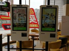 -德克士(务川店)