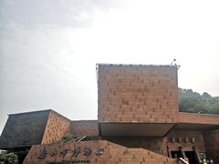 -乐山市博物馆
