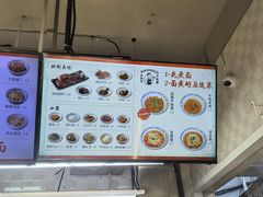 -梅溪·小伙子干挑面(安吉总店)