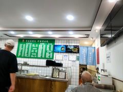 -聚德华天护国寺小吃(甜水园店)