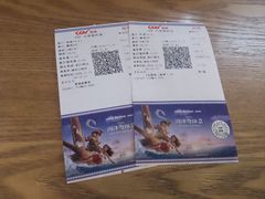 -CGV影城(黄河道ScreenX店)