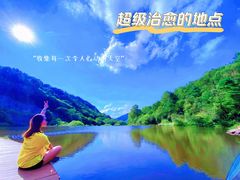 -嘉陵江源头景区