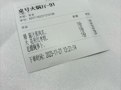 -稻香酒家(天河城店)