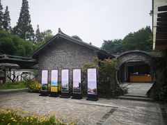 -桤木河湿地公园