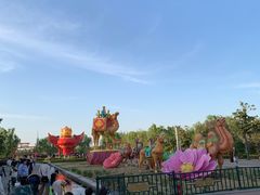 -洛阳市隋唐城遗址植物园