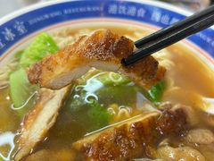 -定旺冰室·香港冰室(水贝店)
