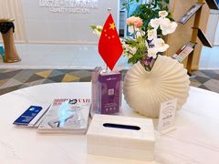 -成都恒博医院·全科检查