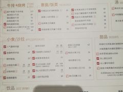 -必胜客(宁海西子国际店)