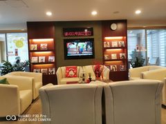 -招商银行(上海漕河泾支行)