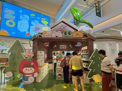 -天河领展广场