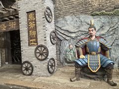 -杭州乐园