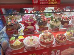 -味多美蛋糕(回龙观东大街店)