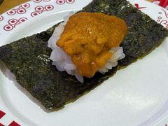 -寿司郎(上野店)