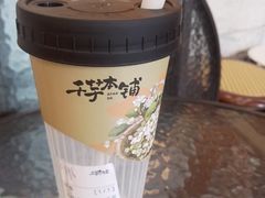 -千芋本铺(水围店)