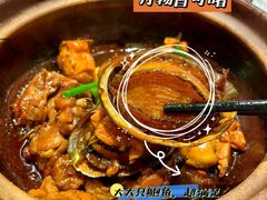 -啫神·广州地标美食(北京路店)