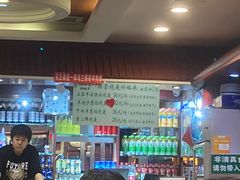 -内蒙联营烧麦 草原石榴红(护国寺店)