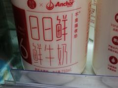 日日鲜牛奶-盒马鲜生(昆城店)