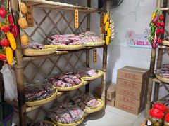 -苏州市吴中区光福窑上花果蜜饯厂