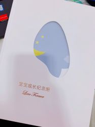 -英芬国际月子中心(岛屿度假月子·洲至奢选香岚店)