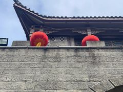 -南关石牌坊古镇