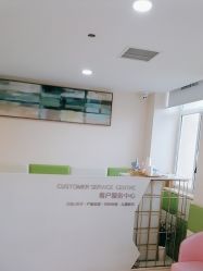 -北京嘉禾医疗