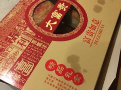 -大富贵(江西中路店)